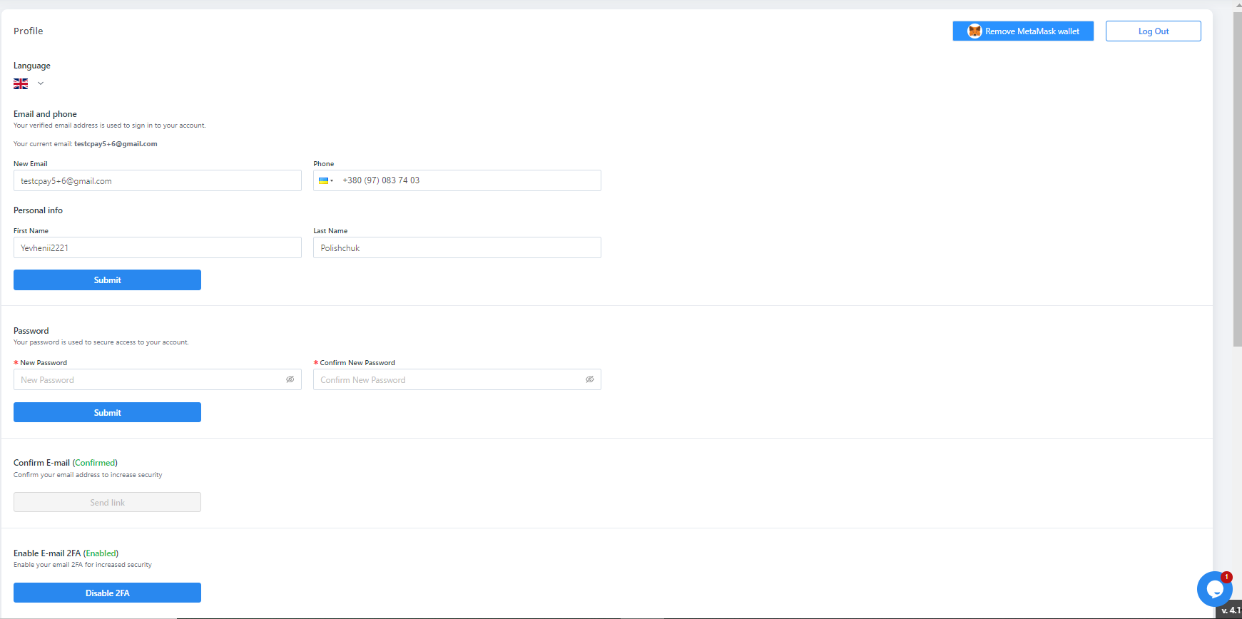 Profile CPAY Documentation